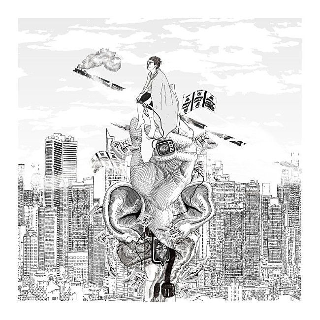 「配信シングル「GIMME HPN」」2枚目/2