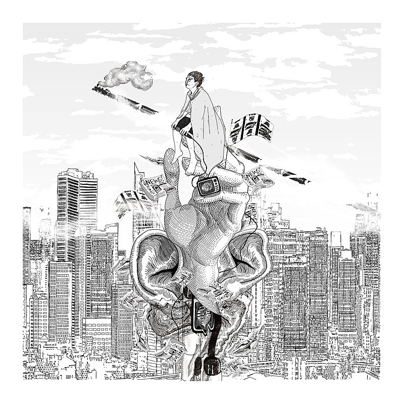 「配信シングル「GIMME HPN」」2枚目/2