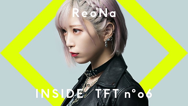 「ReoNa『THE FIRST TAKE』有観客ライブ＆ドキュメンタリー映像を公開」1枚目/1