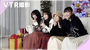 「ももクロ、『ももいろクリスマス2021』のメイキングダイジェスト映像公開　展開図や特典も一挙解禁」