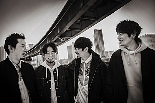 「ASIAN KUNG-FU GENERATION、ニューシングル『出町柳パラレルユニバース』9月リリース」