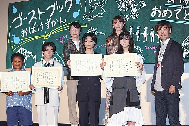 「新垣結衣、子役たちの感謝の言葉に「胸がいっぱい」　「みんなの貴重な時間の一瞬に私も入れてもらえたことが本当に幸せでした」」1枚目/1