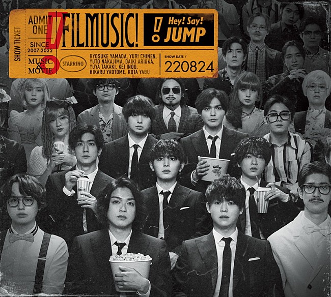 「Hey! Say! JUMP、老人や女性にも扮したニューアルバム『FILMUSIC!』ジャケット公開」1枚目/1