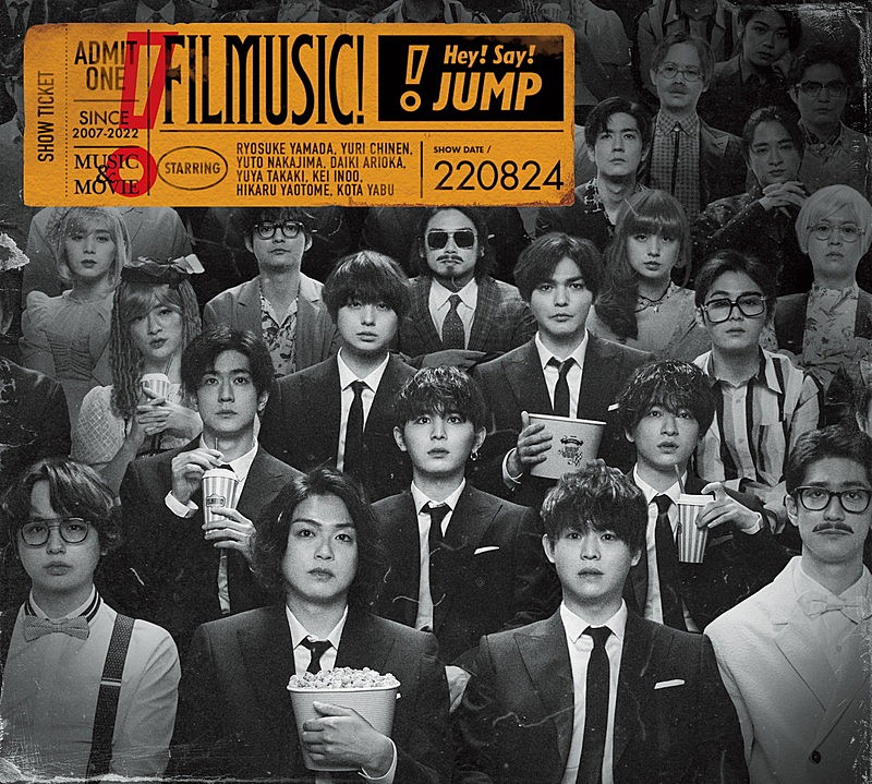 Hey! Say! JUMP「Hey! Say! JUMP、老人や女性にも扮したニューアルバム『FILMUSIC!』ジャケット公開」1枚目/1