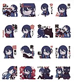 「Ado「会いたくて」LINEスタンプが販売スタート」1枚目/2