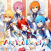 「	すとぷり 配信EP『Are You Ready?』ジャケット」2枚目/8