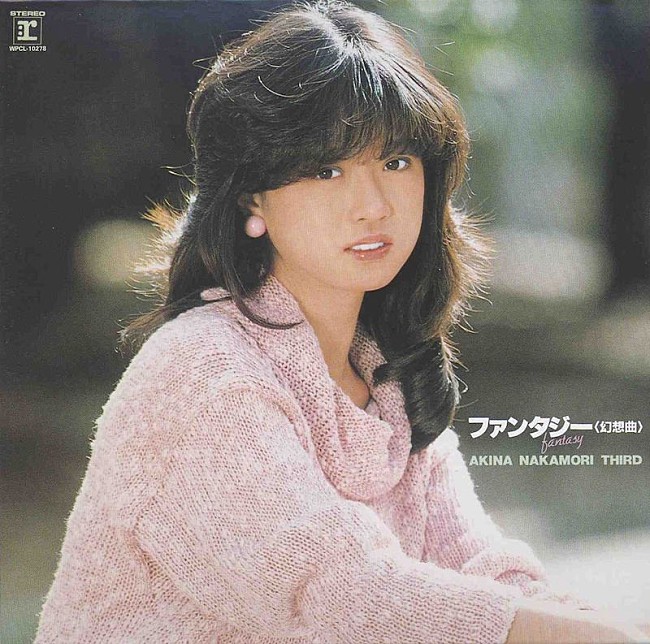 「中森明菜のデビュー40周年記念全アルバム復刻第2弾が発表」1枚目/4