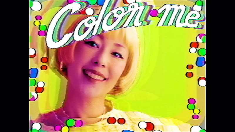 木村カエラ、「Color Me feat.マヒトゥ・ザ・ピーポー」MV公開＆『saku saku』一夜限り復活へ 