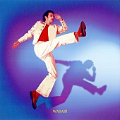 「マックス、新曲「WASABI」解禁「最高にスパイシーな気分になってくれたら」」1枚目/2