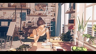 「ヨルシカ、新曲「左右盲」のMVを公開」
