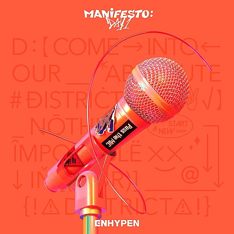 【ビルボード】ENHYPEN『MANIFESTO：DAY 1』がアルバム・セールス首位　なにわ男子／aespaが続く 