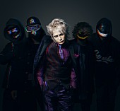 「HYDE、ワンマンライブ【HYDE LIVE 2022】開催決定　恒例の【BEAUTY &amp;amp; THE BEAST】公演と【RUMBLE FISH】追加公演も発表」1枚目/1