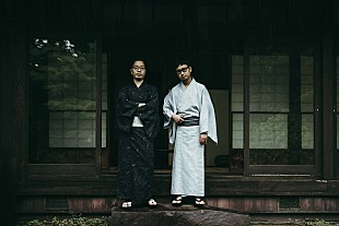 「PUNPEEとBIM、WネームEP『焦年時代』リリース＆スペシャルライブの開催決定」