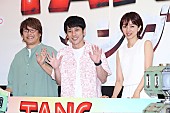 「二宮和也、板挟みになったときの対処法をアドバイス　「ビビるぐらい強い方にこびを売ります」」1枚目/1