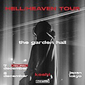 「keshi、初来日ライブに追加公演が決定」1枚目/1