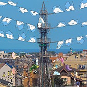 「【ビルボード】星野源「異世界混合大舞踏会」DLソング初登場1位、ヘブバン楽曲＆平井大がトップ10デビュー」1枚目/1