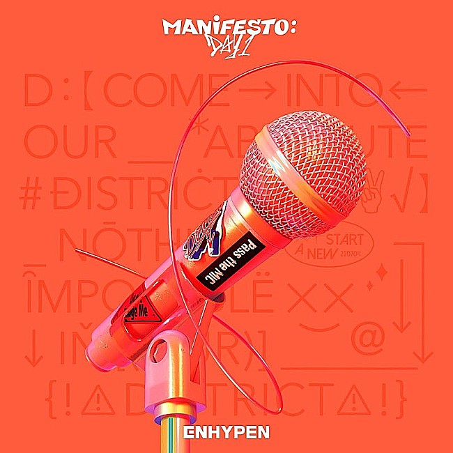 「【ビルボード】ENHYPEN『MANIFESTO：DAY 1』が総合アルバム首位に浮上　なにわ男子／aespaが続く」1枚目/1
