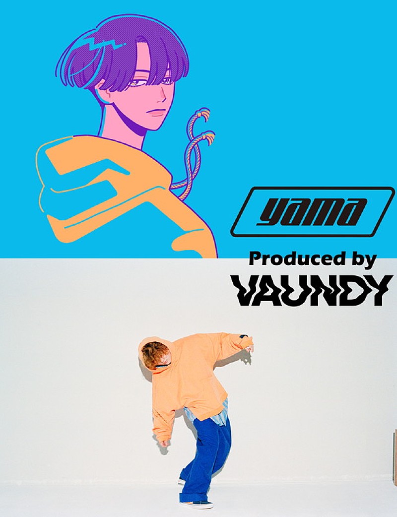yama「	yama×Vaundy」4枚目/7
