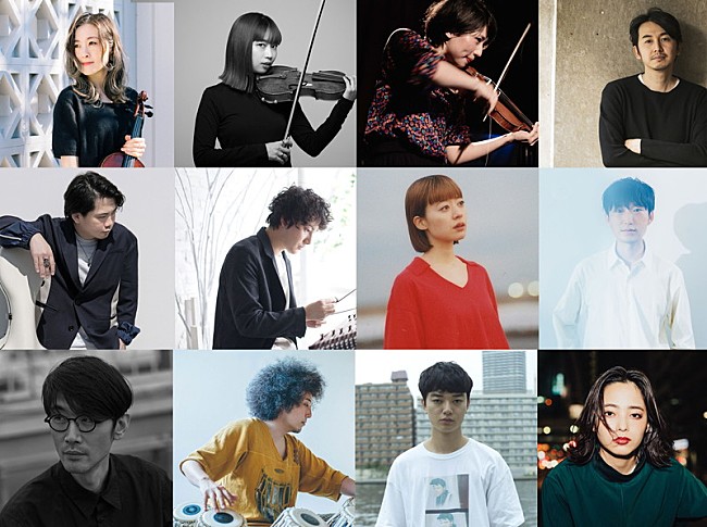 「蓮沼執太×塩塚モエカ×染谷将太ら共演／原摩利彦コンサートなど実施、無料配信もある宮沢賢治イベント」1枚目/1