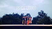 「BiSH、新曲「SEE YOU」ダンスムービー公開」1枚目/3