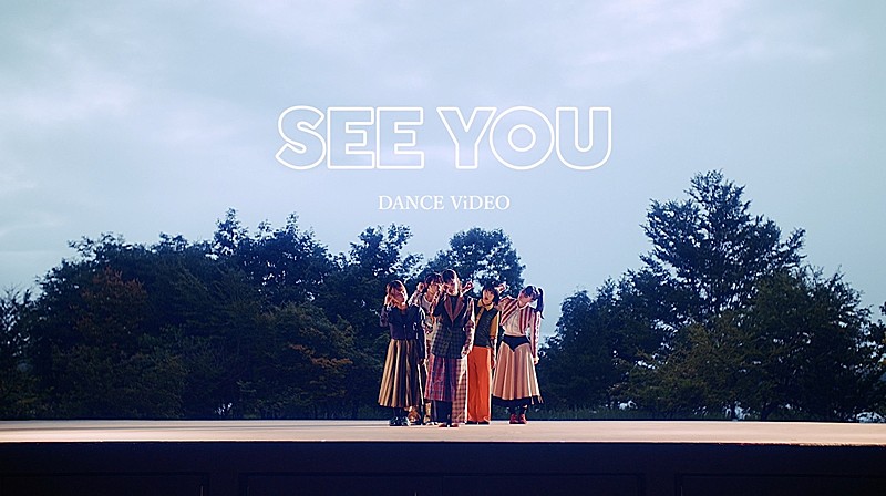 BiSH、新曲「SEE YOU」ダンスムービー公開 