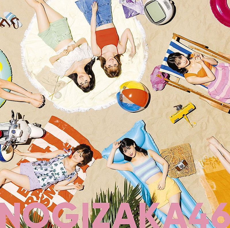 「シングル『好きというのはロックだぜ！』初回仕様限定Type-D」4枚目/5