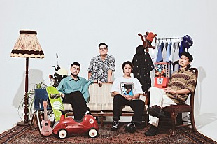 「YONA YONA WEEKENDERS、新曲『考え中』8/3リリース＆新アー写も公開」