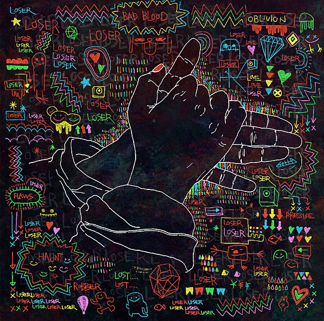 「米津玄師「LOSER」MVの再生回数が3億回を突破」1枚目/1