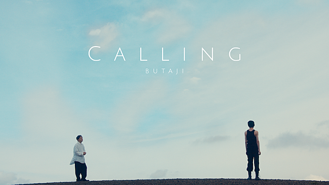「butaji、アルバム『RIGHT TIME』の収録曲「calling」MV公開」1枚目/3