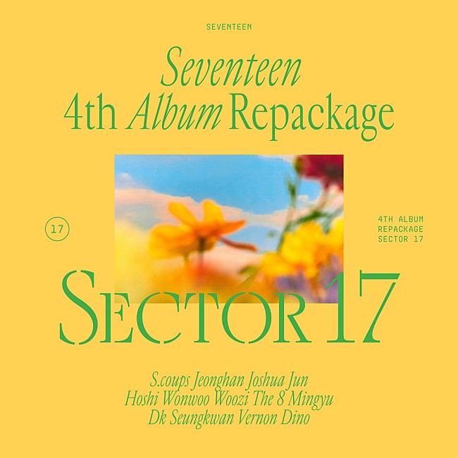 「【ビルボード】SEVENTEEN『SECTOR 17』がアルバム・セールス首位　TWICE／Perfumeが続く」1枚目/1