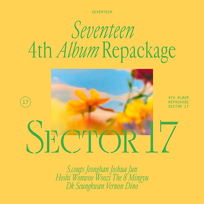 SEVENTEEN「【ビルボード】SEVENTEEN『SECTOR 17』がアルバム・セールス首位　TWICE／Perfumeが続く」1枚目/1