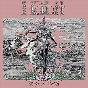 「SEKAI NO OWARI「Habit」ストリーミング累計1億回再生突破」