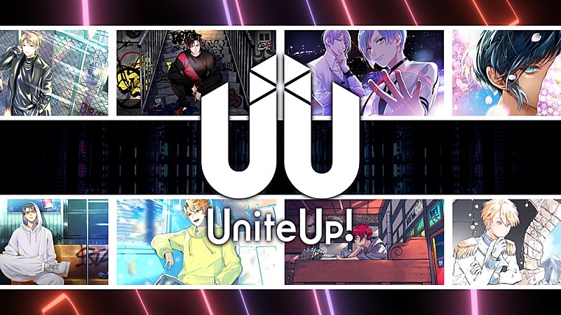 「ソニーミュージックグループによる多次元アイドルプロジェクト『UniteUp!』始動」1枚目/2