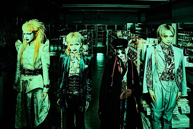 「キズ、YouTubeプレミア公開映像内で最新アー写公開」1枚目/2