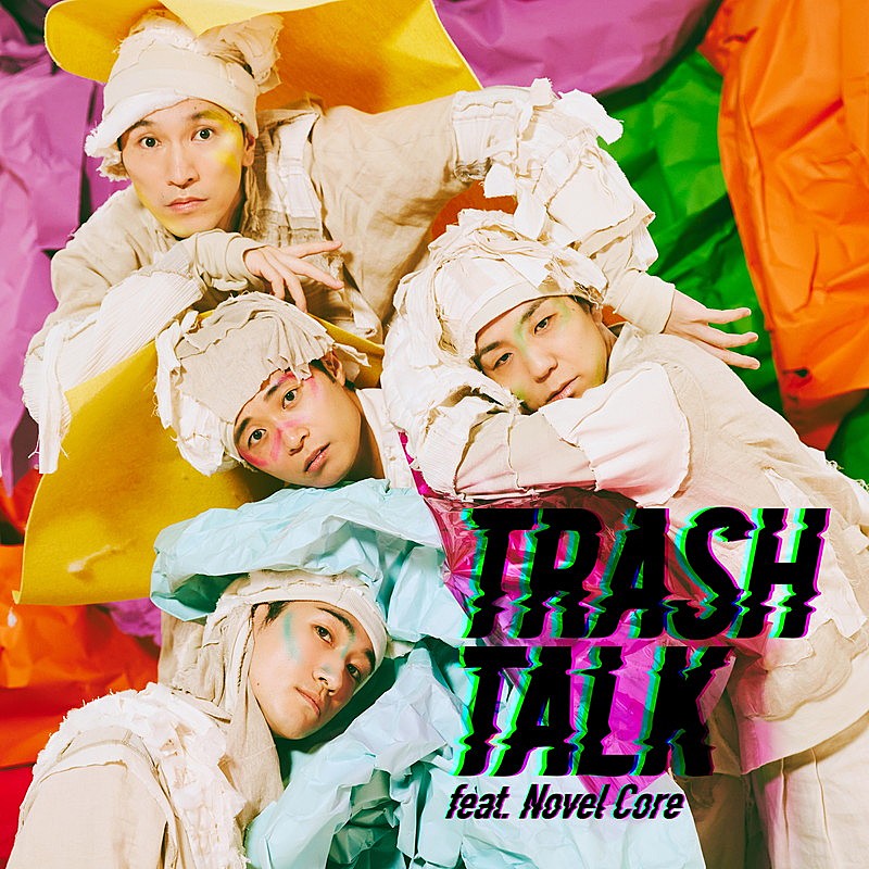 「s**t kingz 配信シングル「TRASH TALK feat. Novel Core/ s**t kingz」」2枚目/7