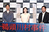 「蓮佛美沙子、松田龍平は「想像の２倍しゃべる」　「イメ－ジと違って、かわいい方なんだなと」」1枚目/1