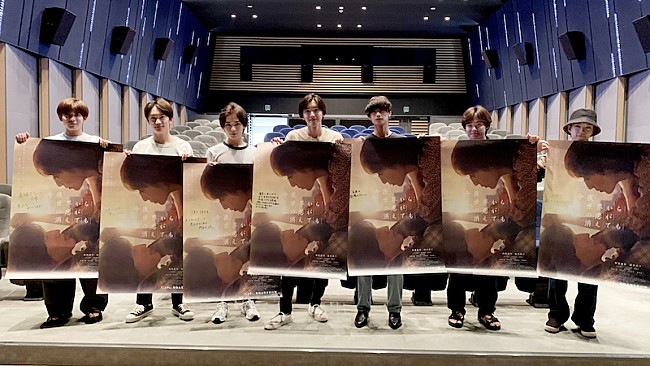 「映画『今夜、世界からこの恋が消えても』×「なにわ男子 YouTube」がコラボ」1枚目/1