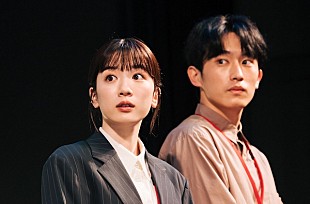 「「ユニコ－ンに乗って」“功”杉野遥亮がついに“佐奈”永野芽郁に告白　「ここで告白するとか、まさか杉野くん当て馬なの？」」