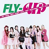 「	Kep1er シングル『&amp;lt;FLY-UP&amp;gt;』初回生産限定盤B」3枚目/5