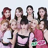 「	Kep1er シングル『&amp;lt;FLY-UP&amp;gt;』通常盤」4枚目/5