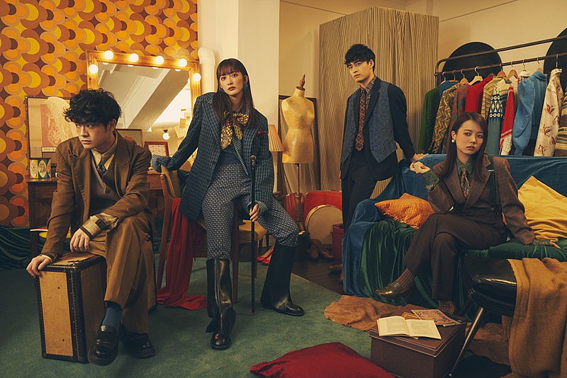 「緑黄色社会」4枚目/6