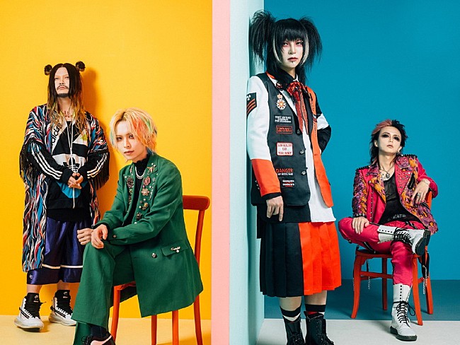 「DEZERT、10/12にニュー・シングル『The Walker』発売決定　2023年1月に東名阪ツアー開催」1枚目/3