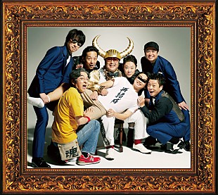 「グループ魂と怒髪天の対バンライブ【三宅ロックフェスティバルvol.4】開催」