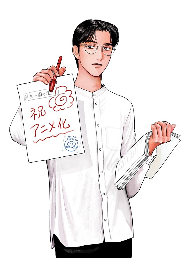 「星野源、和山やま原作『女の園の星』アニメで“星先生”役に　同僚役には宮野真守（コメントあり）」1枚目/3