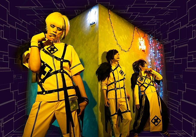 「メトロノーム、8/24リリースのニューAL『阿吽回廊』ジャケット写真＆収録内容解禁　リード曲MVも公開」1枚目/3