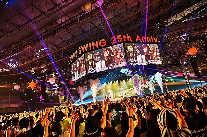 ＜ライブレポート＞ここにあるのはきっと“愛” GLAY、ファンクラブ発足25周年を記念したアリーナツアー完遂