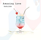 「【深ヨミ】KinKi Kids『Amazing Love』シングルセールス首位獲得　直近4作の地域別販売動向からわかる安定感」1枚目/2