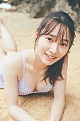 「守屋麗奈（櫻坂46）1st写真集、HMV&amp;amp;BOOKS SHIBUYA限定ポスターはギンガムチェックのビキニ」1枚目/5
