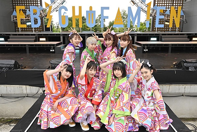 「私立恵比寿中学、3年ぶりの夏の野外ライブ【ファミえん】開催」1枚目/19