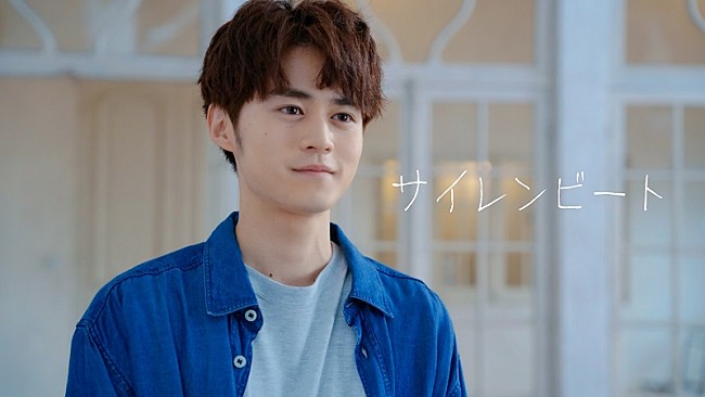 「鈴木鈴木×SUZUKI「ワゴンRスマイル」、鈴鹿央士が出演する新曲「サイレンビート」コラボMV公開」1枚目/4